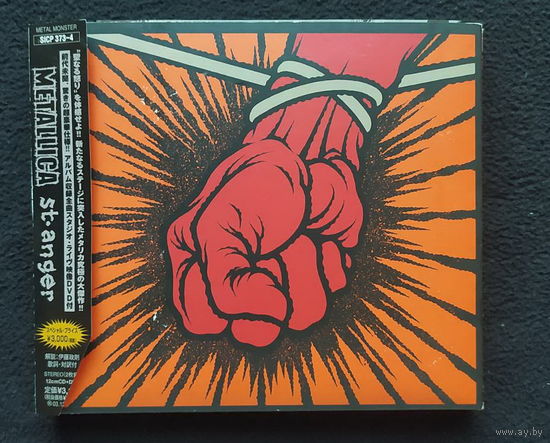 CD,(Japan) Metallica – St. Anger (CD+DVD)
