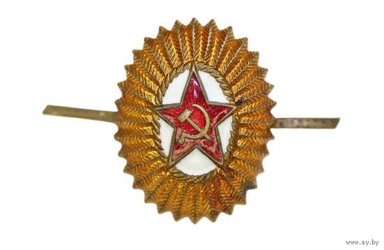 ВС СССР. Кокарда офицерская. ТМ, эмаль
