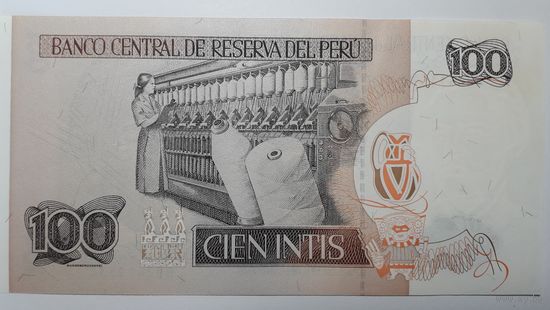 Перу, 100 инти 1987 г. Серия B С. UNC.