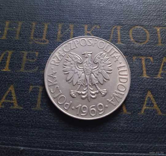 10 злотых 1969 Польша Тадеуш Костюшко #01 AU