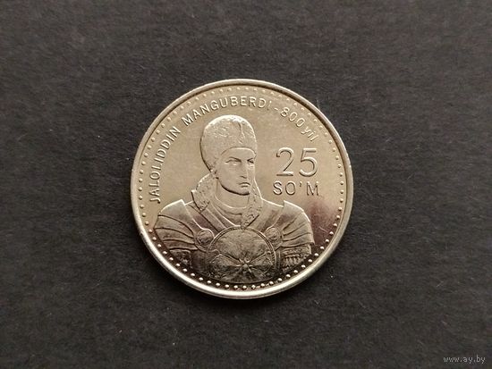 Узбекистан 25 сум 1999 (800-летие Джалолиддина Мангуберды)