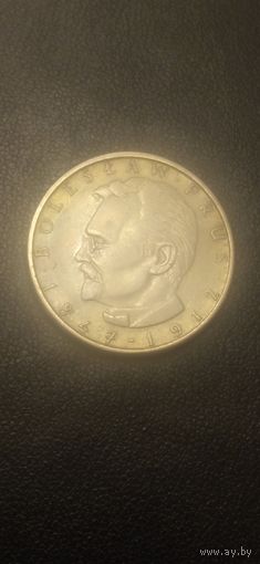 Польша 10 злотых 1982г  Болеслав Прус