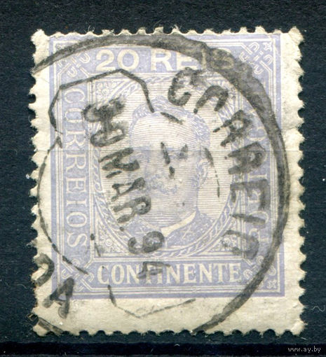 Португалия (Королевство) - 1892/94г. - Король Карлуш I, перфорация 13 1/2, 20 R - 1 марка - гашёная [Mi 69]. #1-Po-9-A-1