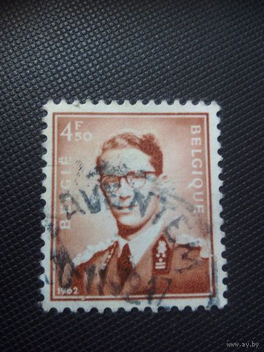 Бельгия. Стандарт. 1962г. гашеная