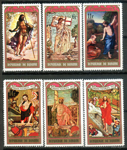 Бурунди - 1971г. - Пасха. Картины - 6 марок - полная серия, MNH [Mi 750 A - 755 A]. #3-Bu-Z-1-26