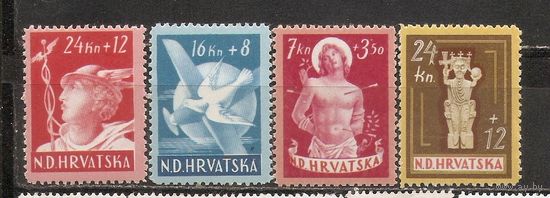 ФФ4 Хорватия 1944 Война и искусство