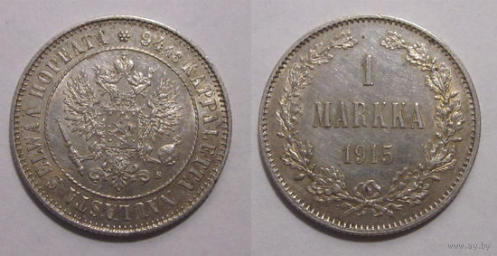 1 марка 1915 aUNC