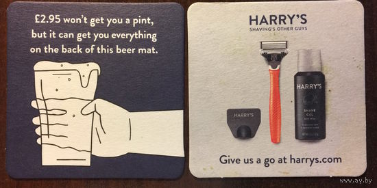Подставка Harry's /Великобритания/
