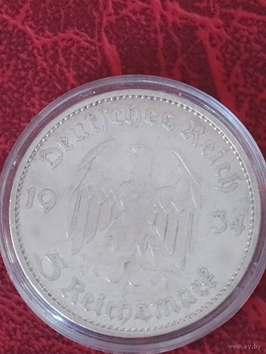 5 марок Германия 1934 г. Кирха с надписью.