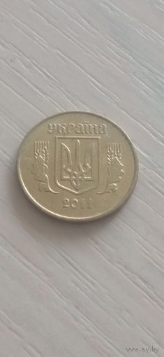 Украина 10 копеек 2011г.