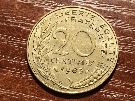 Франция 20 сантимов 1983