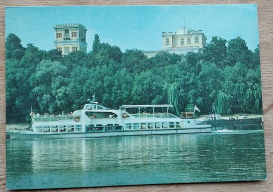 Гомель. Река Сож. 1976 г. Чистая
