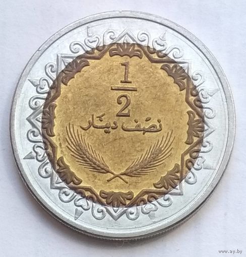 Ливия 1/2 динара 2009 г.