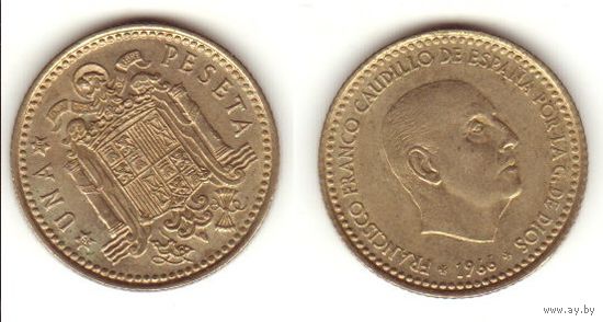 1 песета 1966