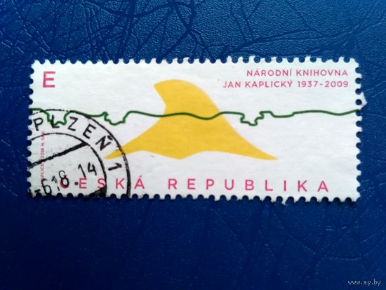 Чехия. Ян Каплицкий. Архитектура. Стилизованное здание. 2018 (6)