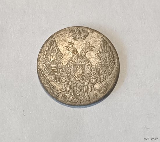 Царство Польское. 10 Грошей 1840. Отличные!