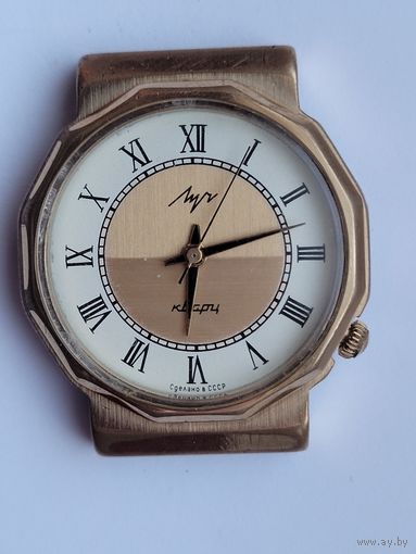 Часы Луч.AU1.На ходу.