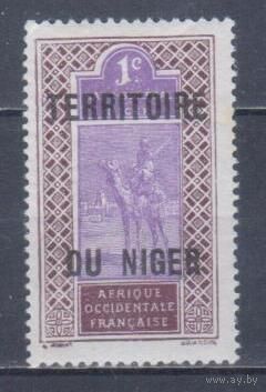 [280] Французские колонии. Нигер 1921. Надпечатка. МН