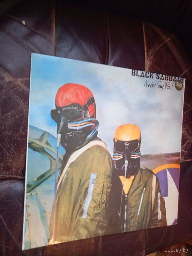 Black Sabbath – Never Say Die! Russia