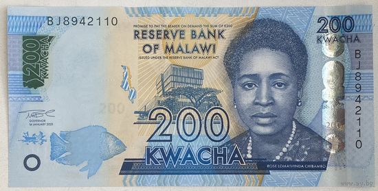 Малави 200 квача 2021 г.