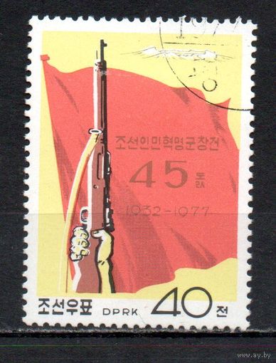 45 лет революции КНДР 1977 год серия из 1 марки