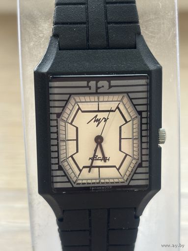 Винтажные часы Луч кварц 2356 CCCP квадратные vintage 1980s