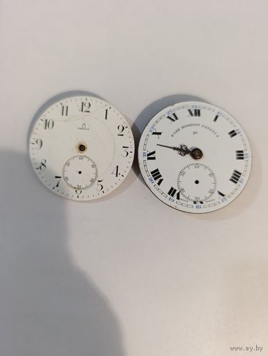 Часы карманные швейцарские , цыферблаты