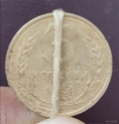 Брак монеты разворот поворот аверса