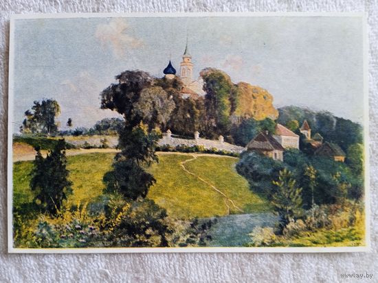 1948. Шибанов. Пушкинские места. Общий вид Святогорского монастыря