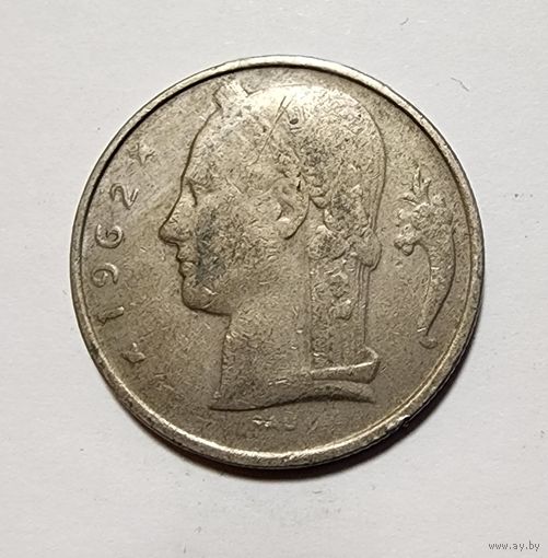 Бельгия 5 франков, 1962 Надпись на французском - 'BELGIQUE'