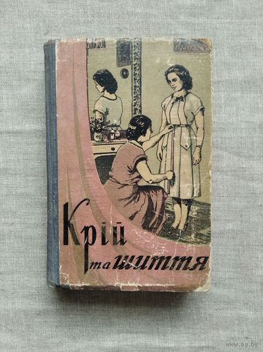 Книги с 1 рубля ! Распродажа ! Аукцион 3 дня !