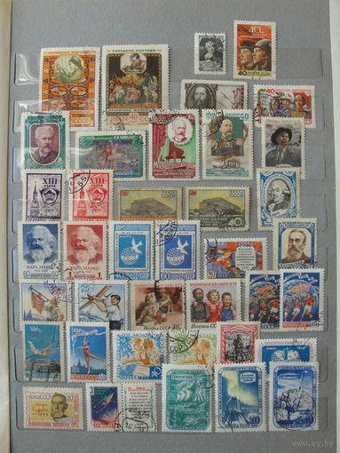 Продажа коллекции с 1 рубля! Гашеные почтовые марки СССР 1958г.