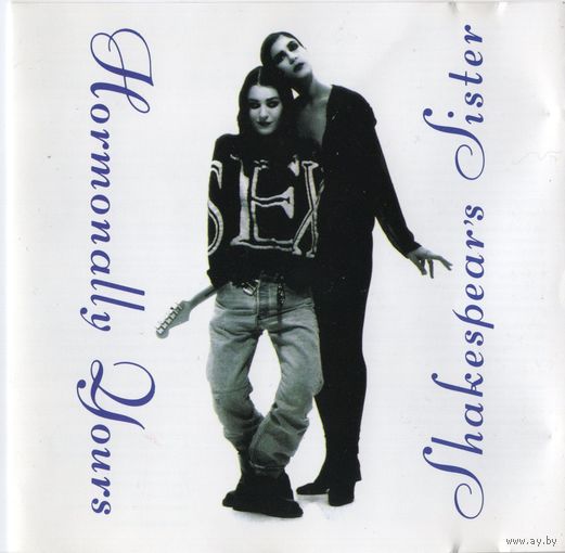 CD Shakespear's Sister 'Hormonally Yours'
