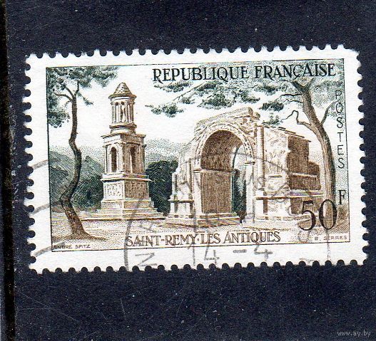 Франция.Ми-1165.Антиквариат Сен Реми. Серия: туризм.1957.