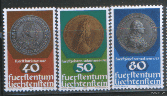 ЛИХТ. М. 710/12. 1978. Нумизматика. Монеты на марках. ЧиСт.
