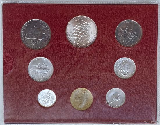 Ватикан 1, 2, 5, 10, 20, 50, 100 , 500 лир 1973 г. Годовой набор с серебром