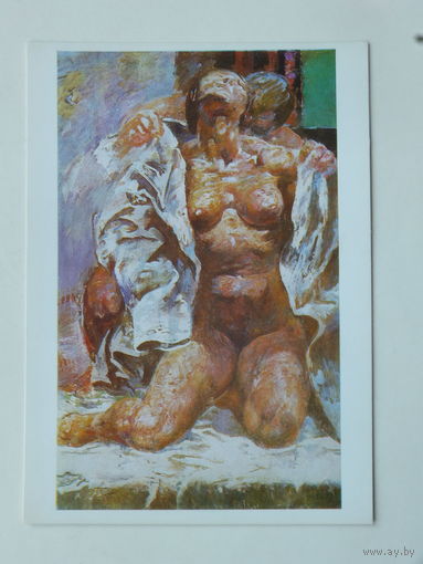 Вилли Зитте живопись 10х15 см