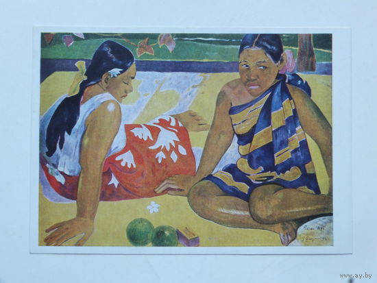 Гоген живопись 10х15 см
