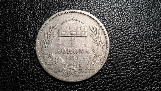 Венгрия 1 крона 1893 серебро