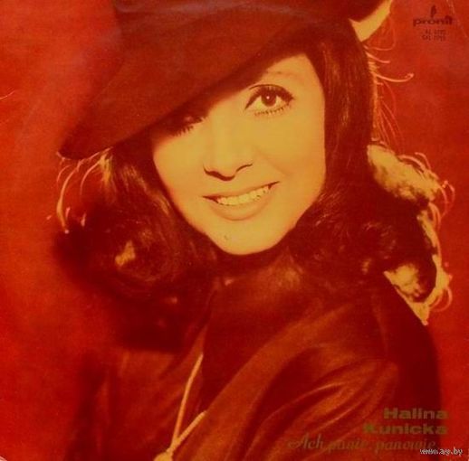 Halina Kunicka - Ach Panie, Panowie..., LP 1971