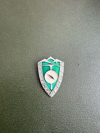 Туризм. Заилийский Алатау