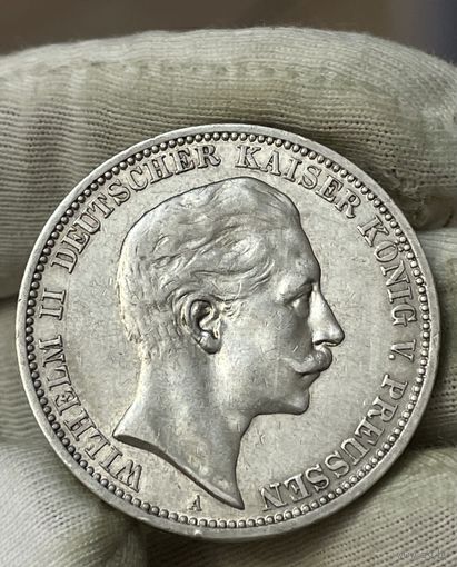 3 марки 1909 А без МЦ.Германия.Серебро.Отличная!