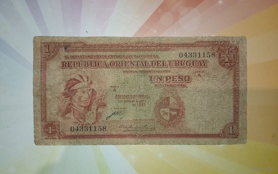 Уругвай 1 песо 1935г. РЕДКАЯ