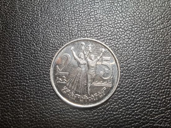 Эфиопия 25 сантимов 2004