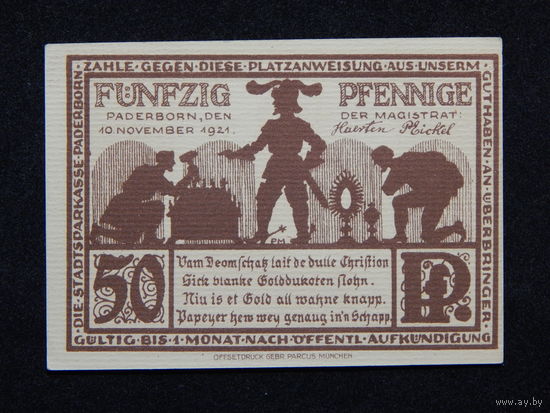 Германия г.Падерборн 50 пфеннигов 1921г.UNC
