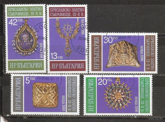 АФ Болгария 1986 Драгоценности