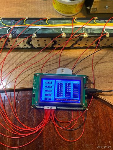 Профессиональное оборудование по ремонту эл.самокатов велосипедов и батарей