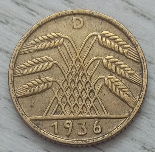 5 рейхспфеннигов 1936 D