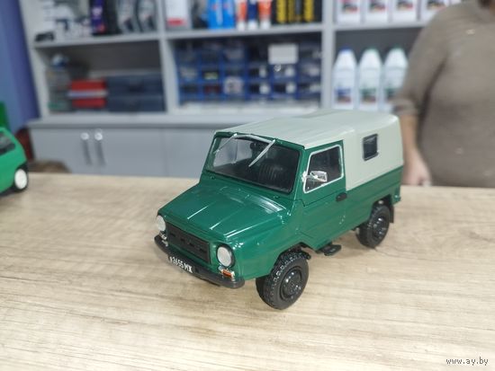 ЛуАЗ 969м с рубля