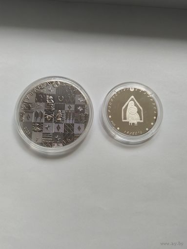 Легкий хлеб+Колыбельная две монеты лотом